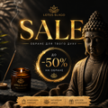 SALE!
